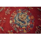 Early 20th Century Chinese Peking Carpet 