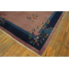 Chinese - Peking #23136