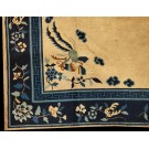 Early 20th Century Chinese Peking Carpet