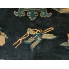 Early 20th Century Chinese Baotou Scholars Carpet