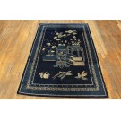 Early 20th Century Chinese Baotou Scholars Carpet