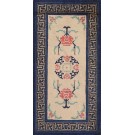 Chinese - Peking #23226