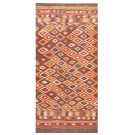 19th Century Afghan Maimana Flat-weave Carpet 