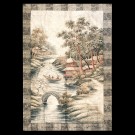 Chinese - Textile #23297