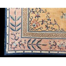 19th Century Chinese Peking Carpet