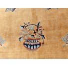 19th Century Chinese Peking Carpet