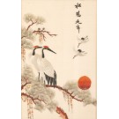 Chinese - Textile #23332