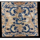 Mid 19th Century Chinese Ningxia Throne Back Dragon Rug