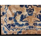 Mid 19th Century Chinese Ningxia Throne Back Dragon Rug