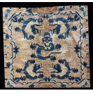 Mid 19th Century Chinese Ningxia Throne Back Dragon Rug