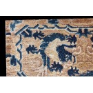 Mid 19th Century Chinese Ningxia Throne Back Dragon Rug