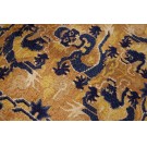 Mid 19th Century Chinese Ningxia Throne Back Dragon Rug