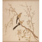 Chinese - Textile #23343