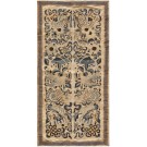 Chinese - Textile #23349