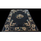 Late 19th Century Chinese Ningxia Dragon Carpet