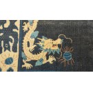 Late 19th Century Chinese Ningxia Dragon Carpet