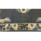 Late 19th Century Chinese Ningxia Dragon Carpet