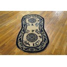 Chinese - Saddle Cover #23395