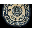 Chinese - Saddle Cover #23395