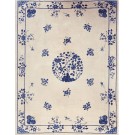 Chinese - Peking #23425