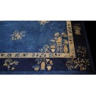 Chinese - Peking #23428