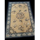 Early 20th Century Chinese Peking Carpet