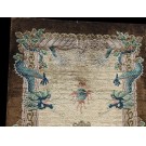 Vintage 1980s Silk Chinese Carpet