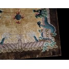 Vintage 1980s Silk Chinese Carpet