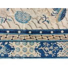 19th Century Chinese Peking Dragon Carpet