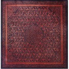 Mid 19th Century W. Chinese Kansu Carpet