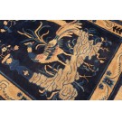 Chinese - Peking #23506