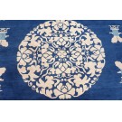 Chinese - Peking #23532