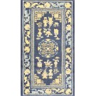 Chinese - Peking #23556