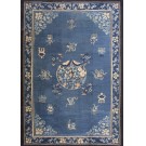 Chinese - Peking #23567