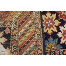 19th Century Caucasian Shirvan Star Kuba Rug