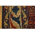 19th Century W. Persian Senneh Carpet