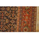 Mid-19th Century N.W. Persian Carpet