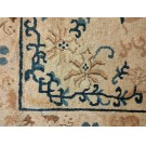 Chinese - Ningxia #23635