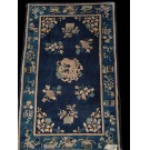 Early 20th Century Chinese Peking Rug