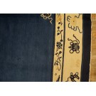 19th Century Chinese Peking Carpet 