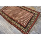 19th Century W. Persian Kurdish Checkerboard Pattern Carpet