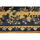 Early 20th Century Chinese Peking Carpet