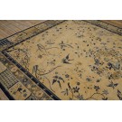 19th Century Chinese Peking Carpet