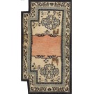 Chinese - Horse Cover #23737