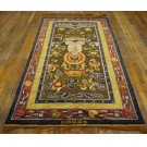 Late 19th Century Chinese Silk & Metallic Thread Meditation Carpet