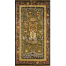 Late 19th Century Chinese Silk & Metallic Thread Meditation Carpet