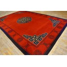 19th Century Chinese Mongolian Carpet