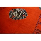 19th Century Chinese Mongolian Carpet