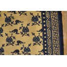 Mid-19th Century W. Chinese Ningxia Carpet 