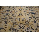 19th Century Chinese Peking Carpet